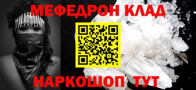 ПСИЛОЦИБИНОВЫЕ ГРИБЫ Заводоуковск