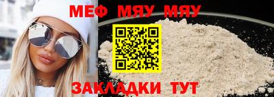 ПСИЛОЦИБИНОВЫЕ ГРИБЫ Заводоуковск