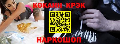 MDMA Заволжье