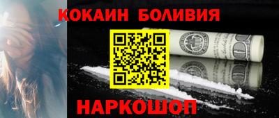 MDMA Заволжье