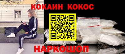 MDMA Заволжье