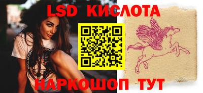 MDMA Заволжье