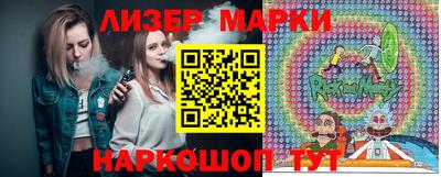 MDMA Заволжье