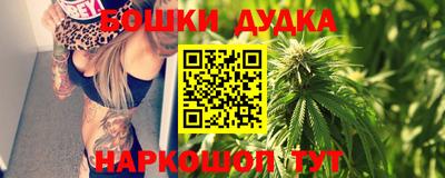 MDMA Заволжье
