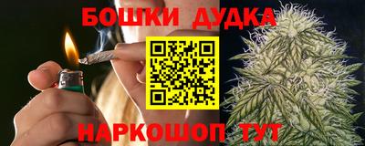 скорость mdpv Жуковский
