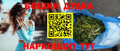 скорость mdpv Жуковский