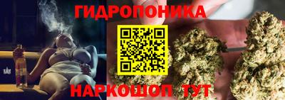 скорость mdpv Жуковский