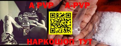 ПСИЛОЦИБИНОВЫЕ ГРИБЫ Заводоуковск