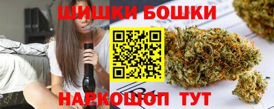 ПСИЛОЦИБИНОВЫЕ ГРИБЫ Заводоуковск