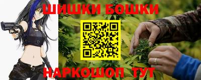 ПСИЛОЦИБИНОВЫЕ ГРИБЫ Заводоуковск