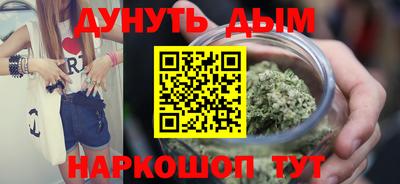 скорость mdpv Жуковский