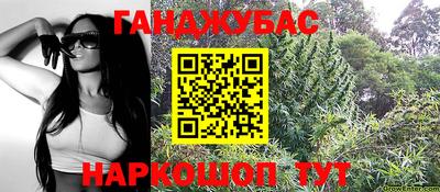 ПСИЛОЦИБИНОВЫЕ ГРИБЫ Заводоуковск
