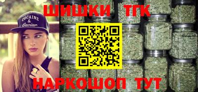 скорость mdpv Жуковский