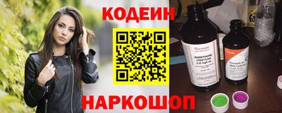 MDMA Заволжье