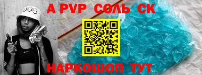 MDMA Заволжье