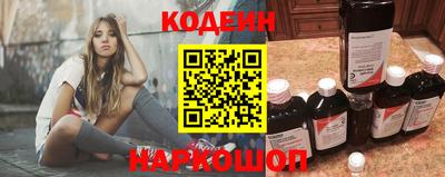 ПСИЛОЦИБИНОВЫЕ ГРИБЫ Заводоуковск