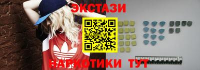 MDMA Заволжье