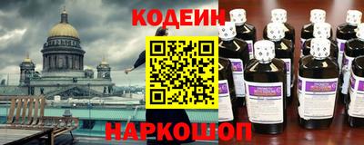 ПСИЛОЦИБИНОВЫЕ ГРИБЫ Заводоуковск