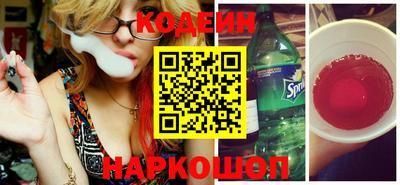 скорость mdpv Жуковский