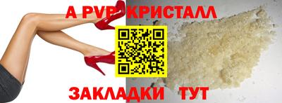 ПСИЛОЦИБИНОВЫЕ ГРИБЫ Заводоуковск
