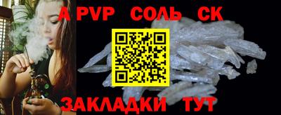 ПСИЛОЦИБИНОВЫЕ ГРИБЫ Заводоуковск