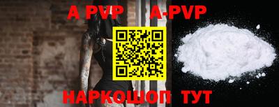 ПСИЛОЦИБИНОВЫЕ ГРИБЫ Заводоуковск