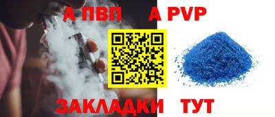 ПСИЛОЦИБИНОВЫЕ ГРИБЫ Заводоуковск