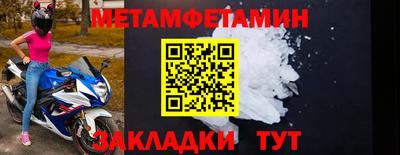 скорость mdpv Жуковский