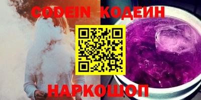 MDMA Заволжье