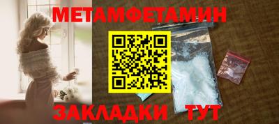 ПСИЛОЦИБИНОВЫЕ ГРИБЫ Заводоуковск