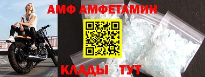 ПСИЛОЦИБИНОВЫЕ ГРИБЫ Заводоуковск