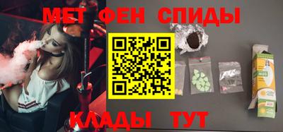 MDMA Заволжье