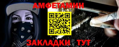 ПСИЛОЦИБИНОВЫЕ ГРИБЫ Заводоуковск