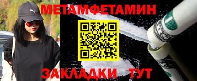 MDMA Заволжье