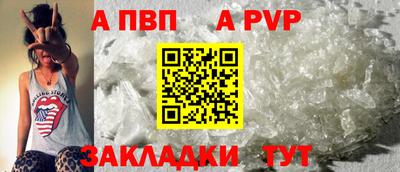 MDMA Заволжье