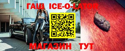 MDMA Заволжье