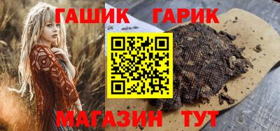 скорость mdpv Жуковский