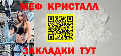 MDMA Заволжье