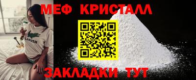ПСИЛОЦИБИНОВЫЕ ГРИБЫ Заводоуковск