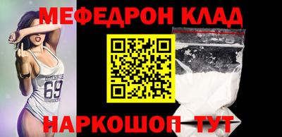 ПСИЛОЦИБИНОВЫЕ ГРИБЫ Заводоуковск
